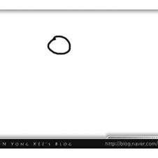 따라서 그려봐요 - 용