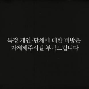 사랑의매가 존재했던 시절