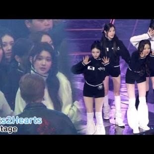 하츠투하츠 백스테이지 '아이브&수호 선배에게 인사 후 팬들과 인사' Hearts2Hearts Back stage ENDING｜KGMA 251115