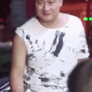 허세 甲 .gif