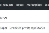 깃헙 디벨로퍼 플랜
