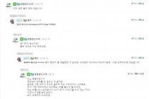 저는 XP를 싫어합니다.