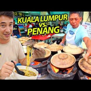Malaysian Street Food Face Off 🇲🇾 KUALA LUMPUR vs. PENANG [Full Documentary]