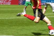 하필이면 거기에