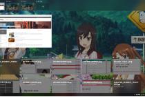 이게 언제부터 작동했었던가요?