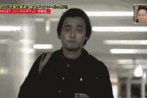 일본 TV방송 몰카