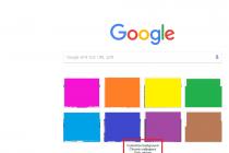 이게 대체 뭐죠?