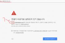 도밥님의 실체를 공개합니다.