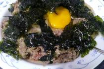 규동인데 규동이 아닌 오늘자 네침메뉴