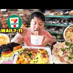 24 Hours Eating ONLY Grocery Store & 7-ELEVEN Food in Maui Hawaii