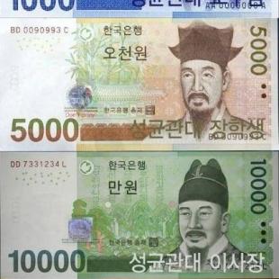 이순신 장군이 지폐에 없는 이유