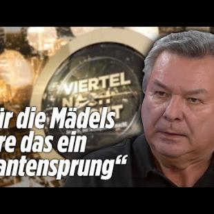 [독일 Bild紙] „Die Fußball-EM der Frauen: Kanzler, mach deinen Job!“ | Waldemar Hartmann bei Viertel nach Acht
