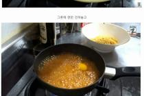 피시방 알바생이 알려주는 라면 맛있게 끓이는 법