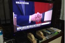 티비 거치대가...