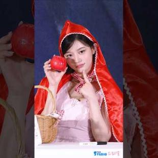 사과 든 빨간망토 #민주 #아일릿 #MINJU #ILLIT