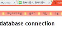 이건 도덕책 무슨 오류인가요 ㄷㄷ