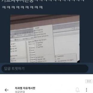 압축파일로 제출해야 하는데