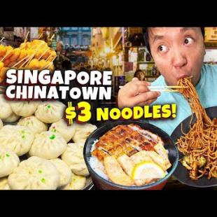 $3 NOODLES! Singapore CHINATOWN NIGHT MARKET Food Tour