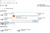 XPEnology VMDK 파일 용량 오버 문제