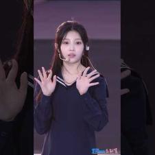 길어진 동그라미 원희 #아일릿 #원희 #ILLIT #WONHEE