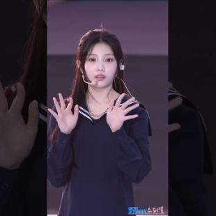 길어진 동그라미 원희 #아일릿 #원희 #ILLIT #WONHEE