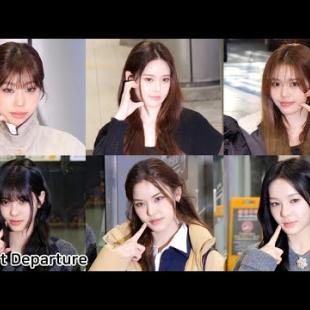 이즈나 출국 '가요대축제 글로벌 페스티벌'｜izna Airport Departure 251210