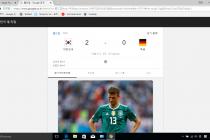 한독전 대한민국 승리!!!!!!!!!!!!!!!!!!!!!!!!!!!!!!!!!!!!!!!!!!!!!!!!!!