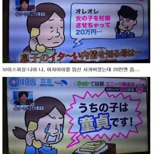 아다 장점 ㅇㄱㄹㅇ