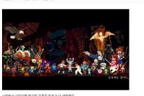 엘프가 숲속에 살아야 하는 이유