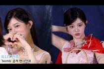 아일릿 민주 싸인하며 팬과의 대화 ILLIT WONHEE|'bomb' 팬사인회 250624