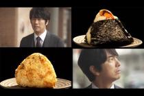 [#이자카야신칸센] 오늘의 이자카야신칸센👩🏻‍🍳 지역 명물인 잉어 튀김과 주먹밥🍙 잉어를 못 먹는 주인공의 마음까지 사로잡은 튀김의 맛은..?👀