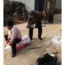 마누라 날려버리는  뻥튀기 아재