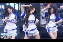미야오 안나 직캠 MEOVV ANNA 'MEOW, BODY, HANDS UP DROP TOP'|한양대 축제 250523