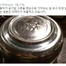 일본인 관광객이 한국 식당에서 당한 테러.jpg