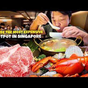 INSIDE the MOST EXPENSIVE Lobster + Wagyu Shabu Hotpot in Singapore! Was it Worth it?