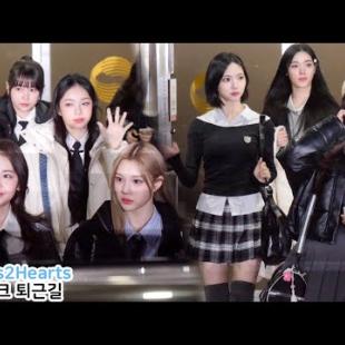 Hearts2Hearts 하츠투하츠 뮤직뱅크 퇴근길 MUSICBANK 250307