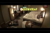 축구 해설위원 무시하는 도박꾼