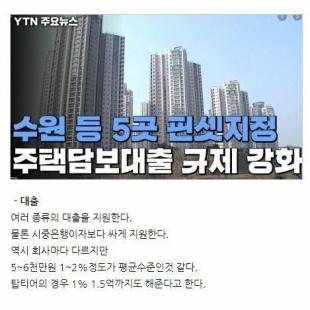 공부 더 해서 머기업 가세요