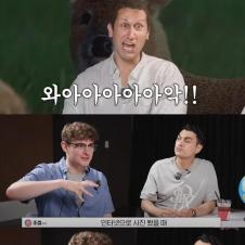 외국인들은 존재 자체를 못믿겠다는 한국 토종 동물