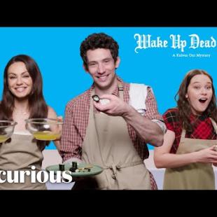‘Knives Out: Wake Up Dead Man’ Cast Test Their Basic Culinary Skills | Epicurious