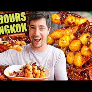 24 Hours of BANGKOK Street Food 🇹🇭 ULTRA SPICY Thai BBQ, River Prawns & Michelin Bananas!