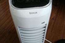 비싸게 샀지만 쓸데없는 제품