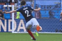 전설의 바나나킥